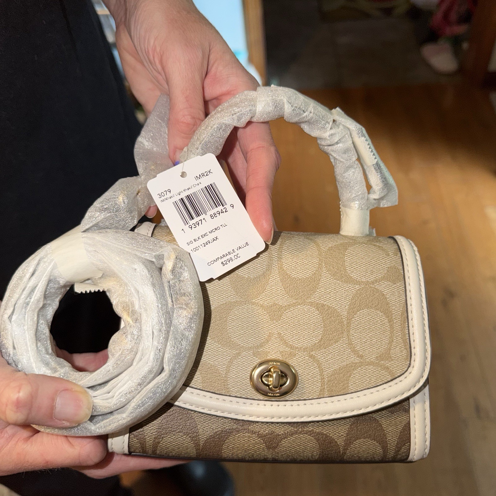 Coach Signature Logo Small Crossbody Top Handle Turn Lock Gold Hardware Beige