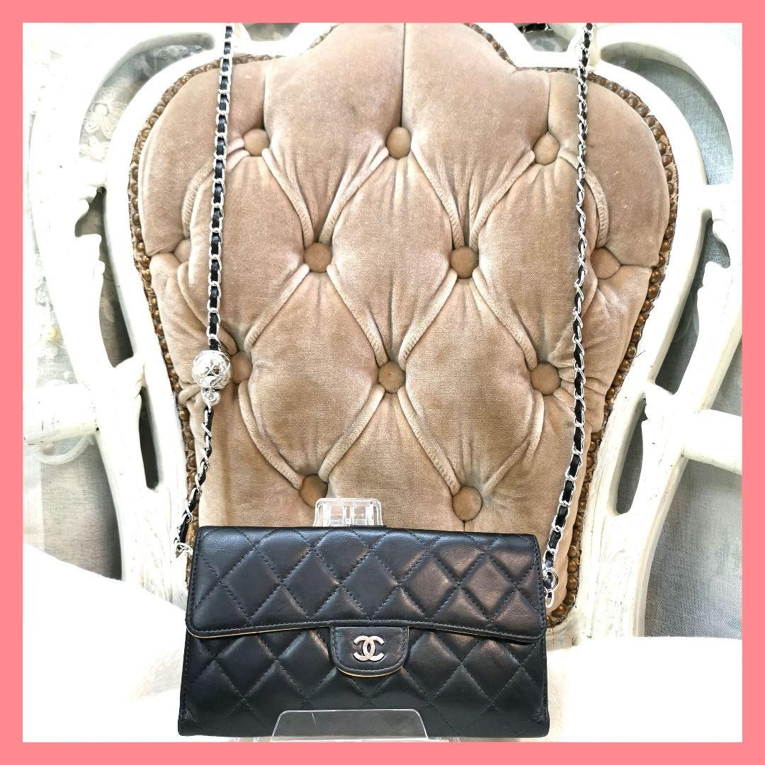 Excellent condition CHANEL black classic large long wallet Matelass authentic Co