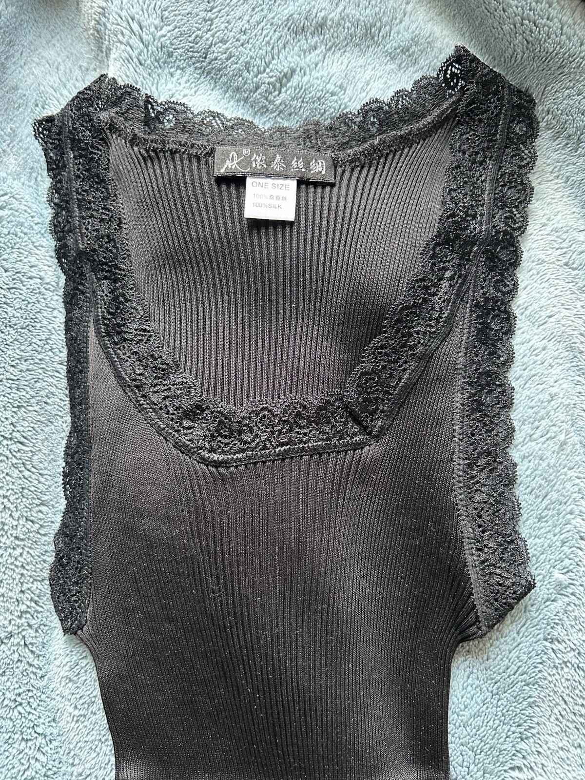 Women’s Knit 100% Silk Camisole Top Tank Lace Scoop Neck one size washable NWT