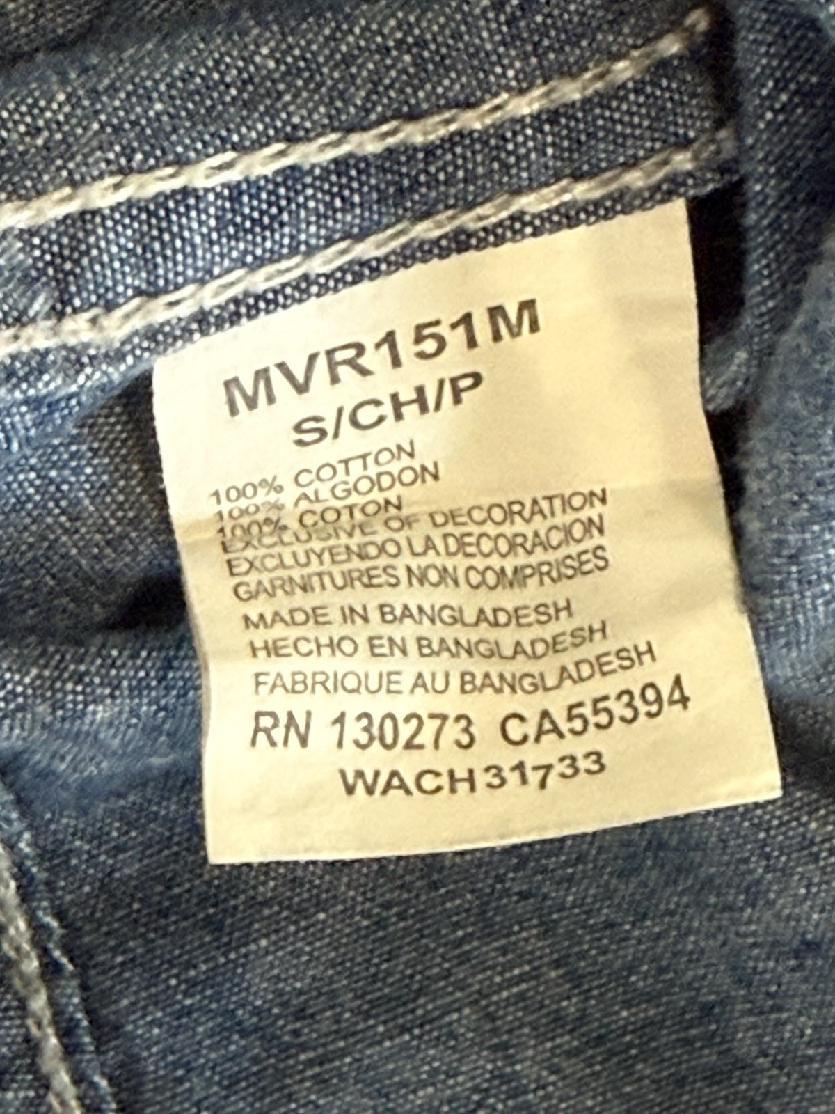 Wrangler Retro Men’s S Blue Denim Cotton Snap Button-Up Shirt Pockets MVR151M