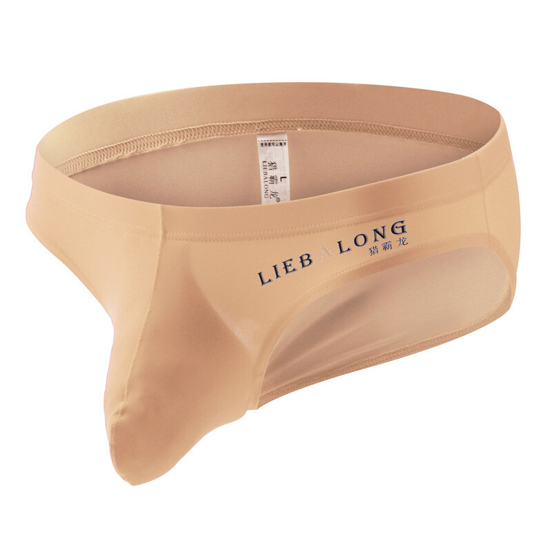 Mens Ice Silk Briefs Sexy Low Waist Bikini Panties Pouch Breathable Underwear US