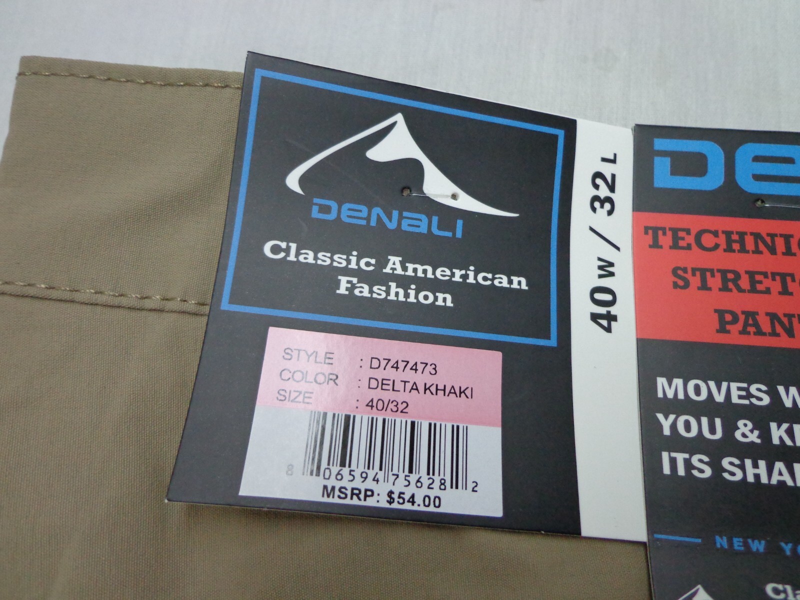 DENALI Delta Khaki Technical Stretch Pants -Side Zipper Media Pocket NWT 40/32