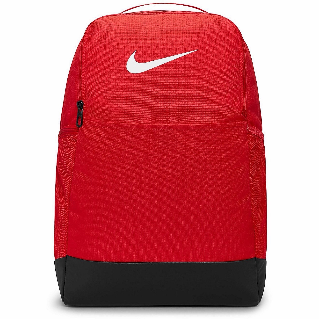 Nike Brasilia Medium School Gym Backpack Book Bag Red DH7709-657 New
