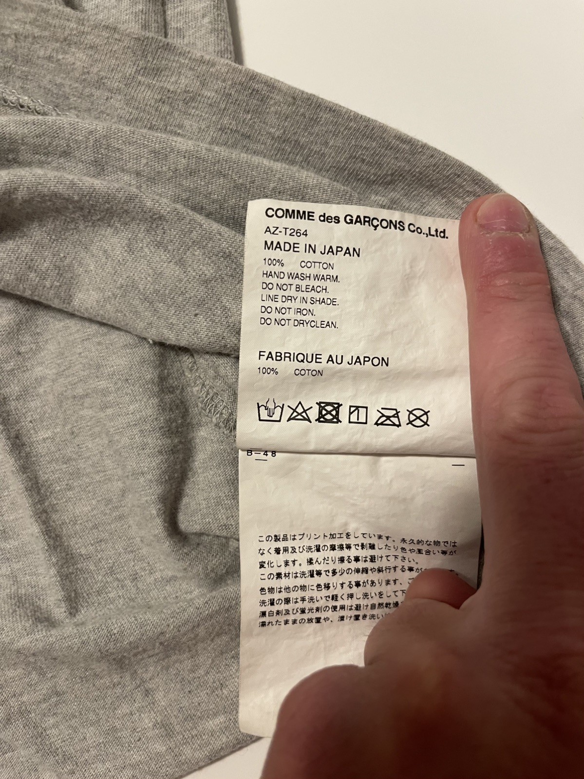 COMME DES GARCONS PLAY T-shirt Large, made in Japan