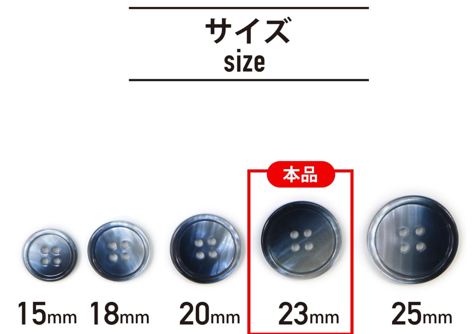 Gradient Four Hole Button Dark Navy Suit Coat 8 Pieces 23mm B-685