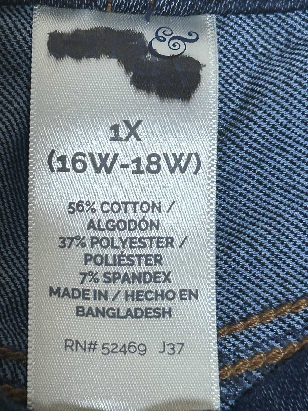 Women’s Medium Wash Blue Skinny Stretch Slim Fit Jeans 1X pull on capri