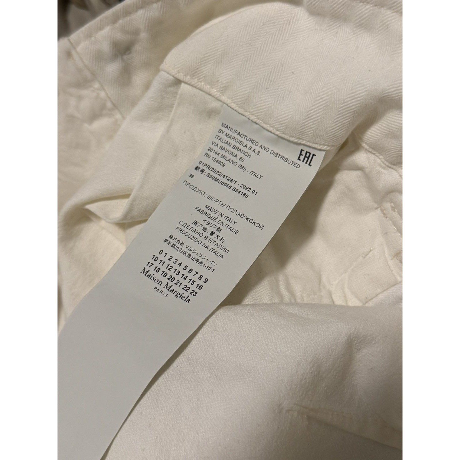 Maison Margiela deconstructed shorts 38