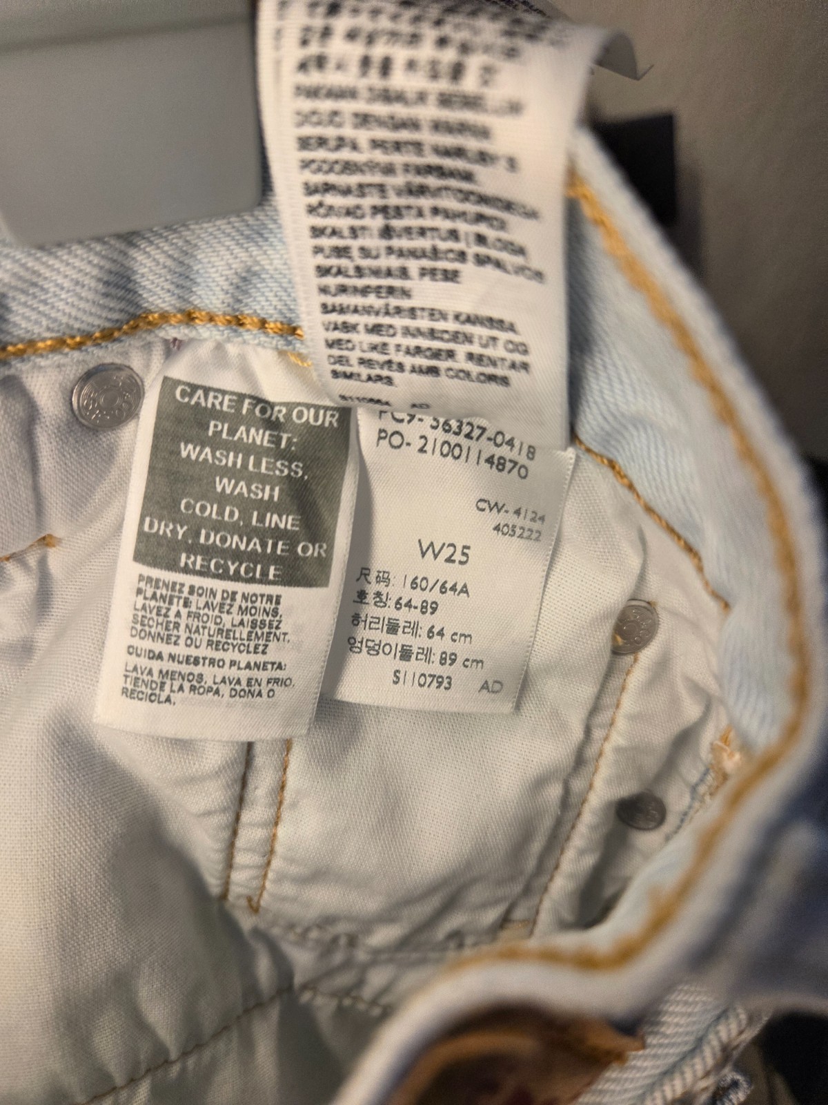womens levi shorts size 25