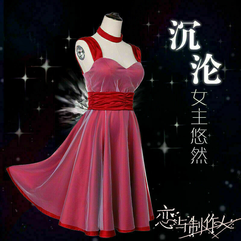 Love and producer Mr Love: Queen’s Choice Cosplay Costume Main Character dress #