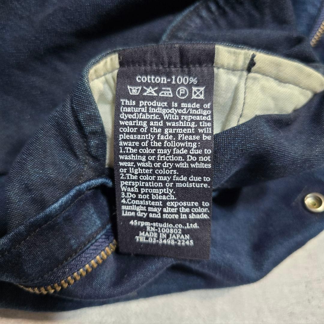 45R Indigo Blue Cotton Double Riders Jacket S Small Made In Japan Workwear