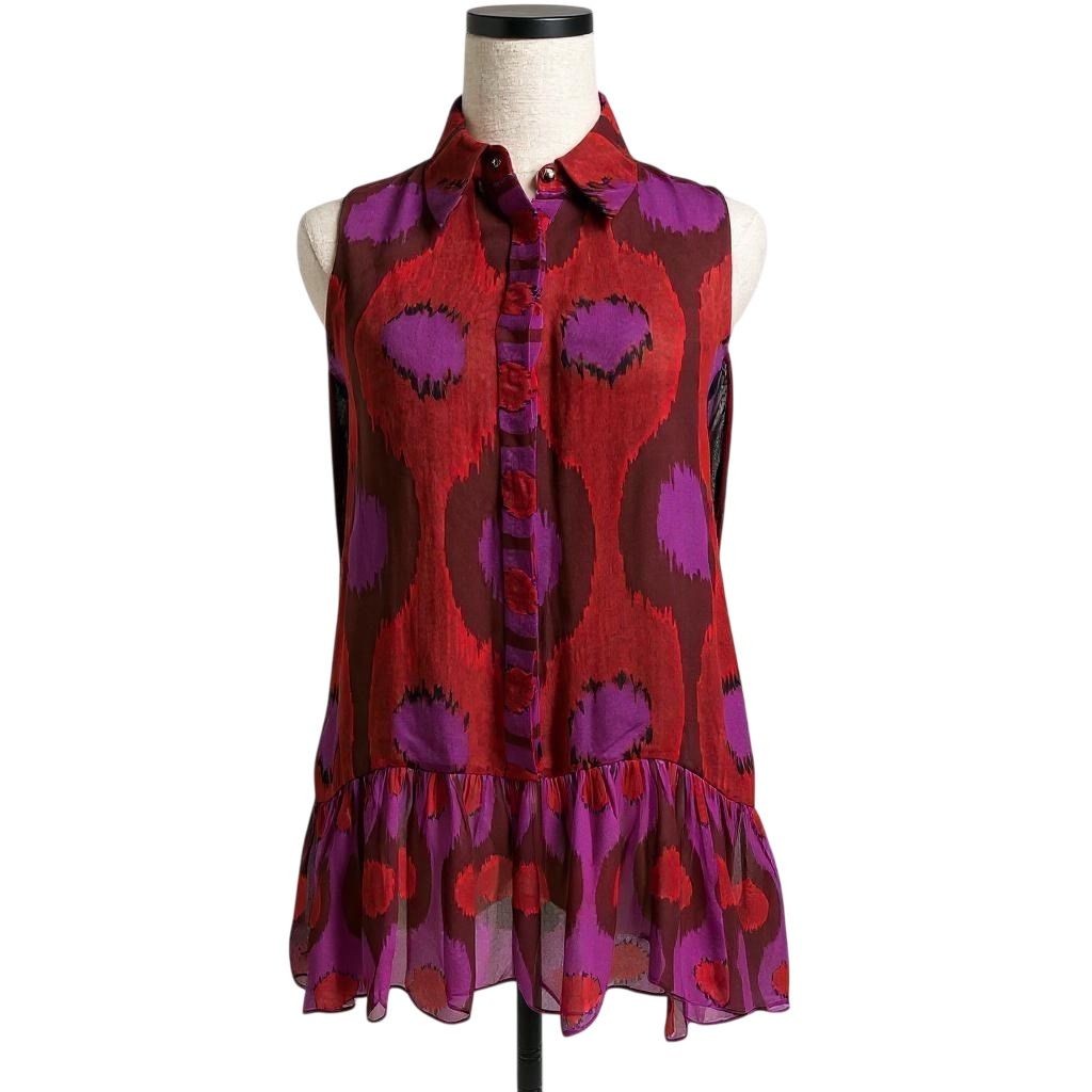 Diane von Furstenburg Lanzi Ikat Print Parry Rubiate Amethyst Silk Blouse Top P
