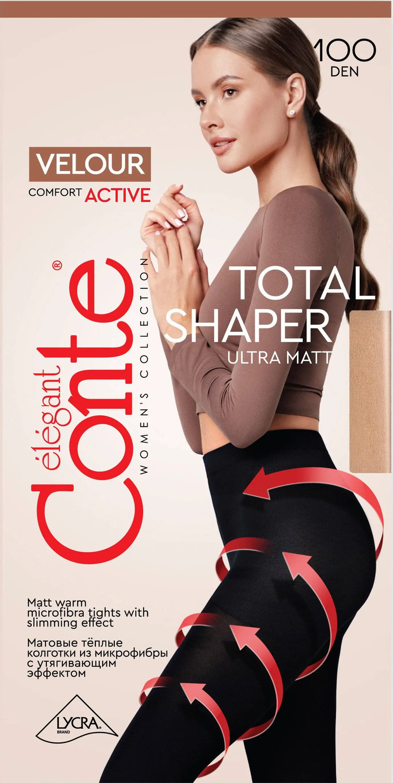 Conte Velour Active 100 Den – Microfibra Opaque Shaper Women’s Tights(19С-123СП)