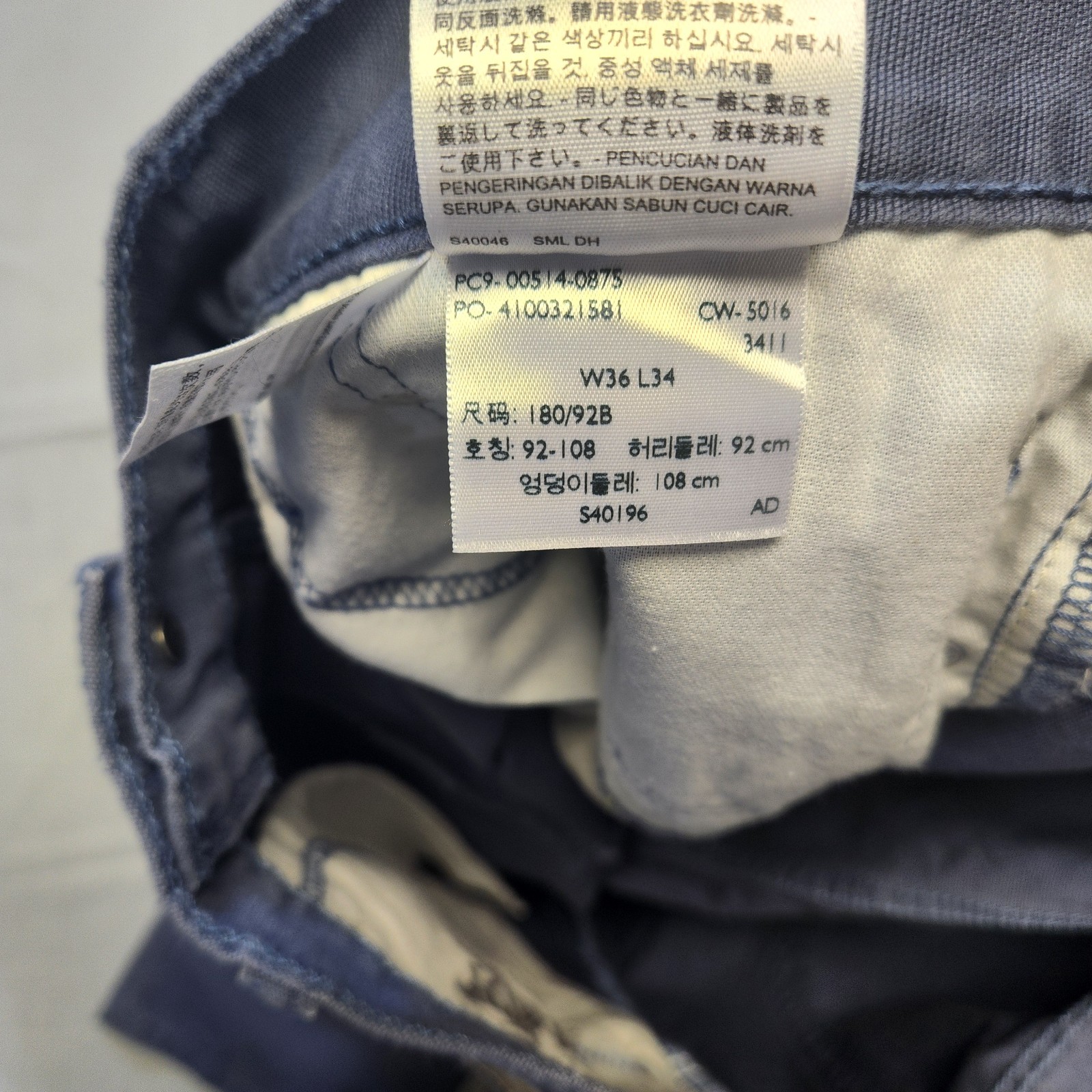 NEW Levis 514 Men Jeans Size Blue 36X34 100% Cotton Straight White Tag NWT Work
