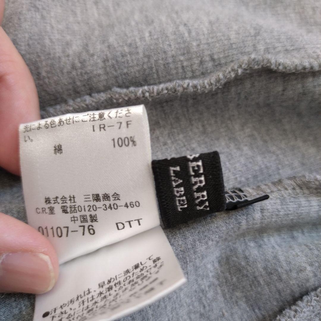 BURBERRY BLACK LABEL Gray Zip-Up Jacket with Side Pockets Men’s w/ Side Pockets