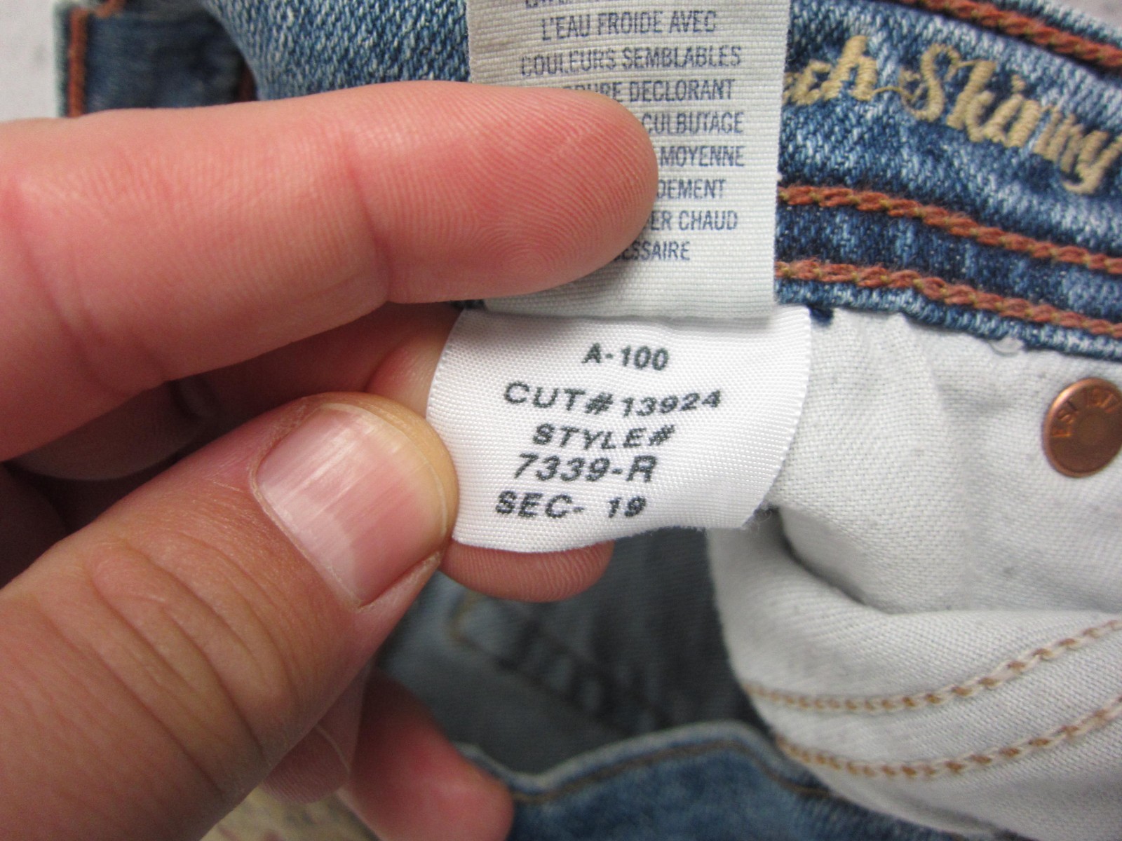 American Eagle Jeans Womens 4 Reg Blue Stretch Skinny Flare Denim Distressed