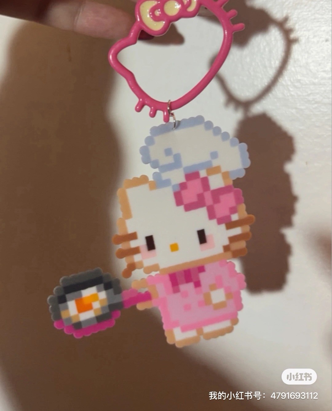 Custom Handmade Pixel Art Keychains & Fridge Magnets