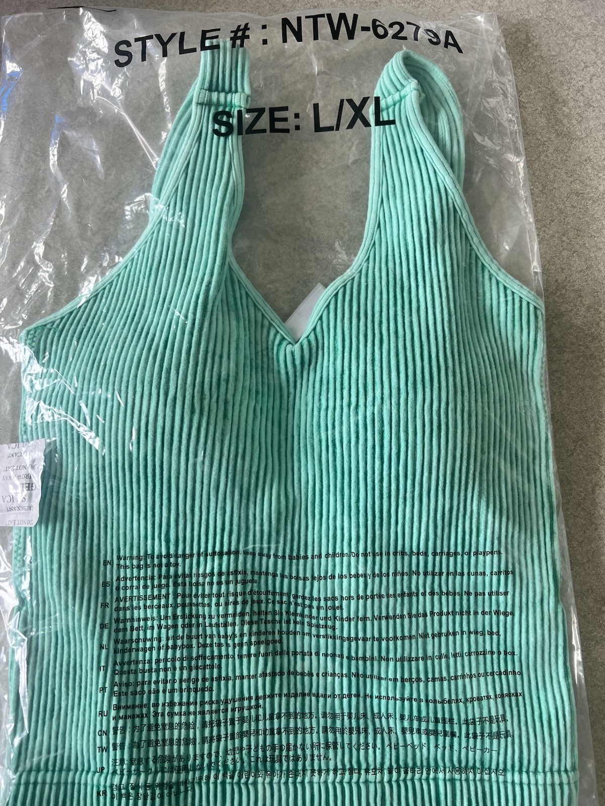 Zenana Green Ribbed Knit V-Neck Wide Strap Tank Top L/XL w/Built in Bra