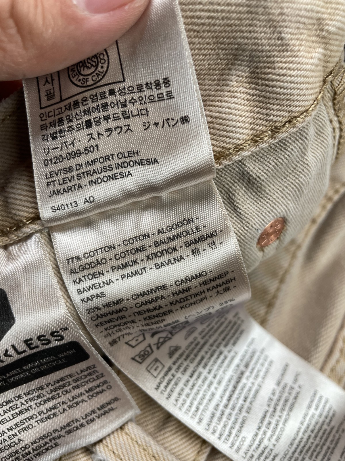 Levis Premium Lot 568 Stay Loose Jeans Mens 32×34 Fits 33×32 Brown Baggy Grunge