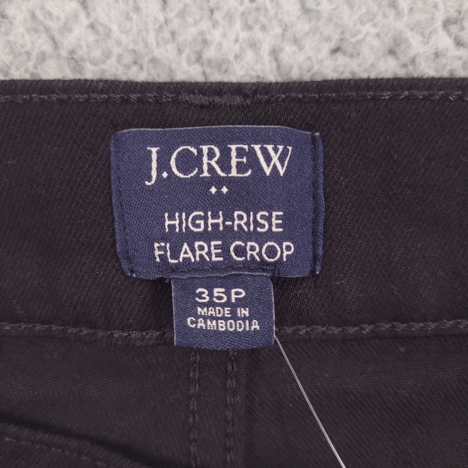 J CREW Factory Jean Womens Size 35P High Rise Flare Crop Black Stretch Denim NEW