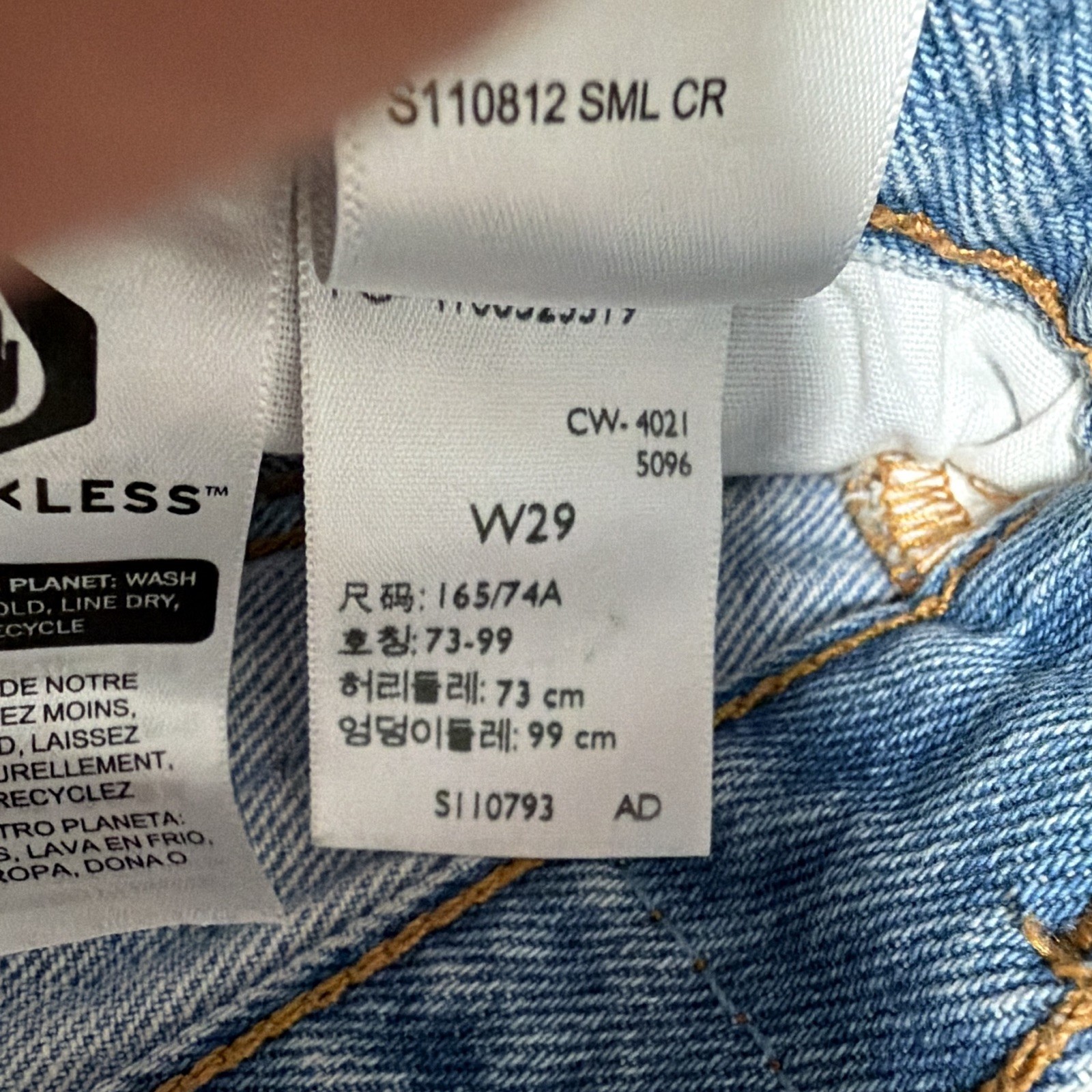 Women’s 501 Jean Short Mid Rise Thigh Length