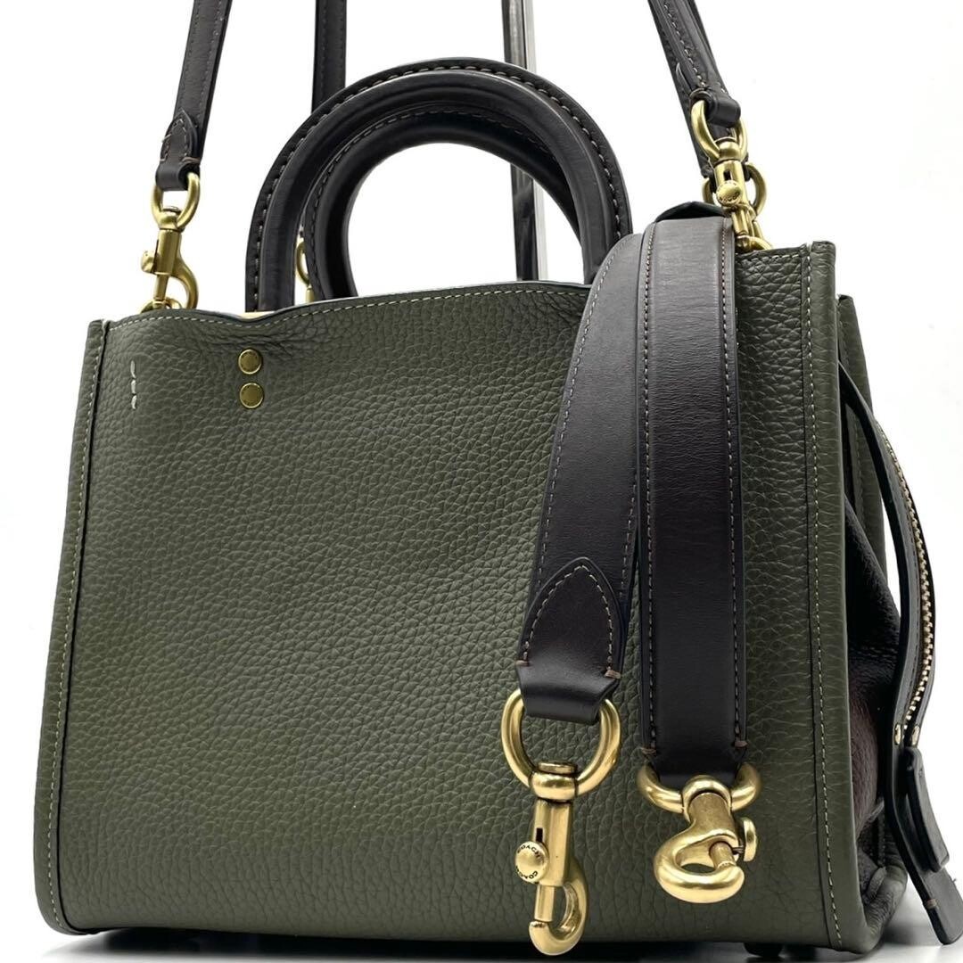 Coach Rogue 25 3 Way Leather Shoulder Hand Bag Khaki Brown Gold Charm missing