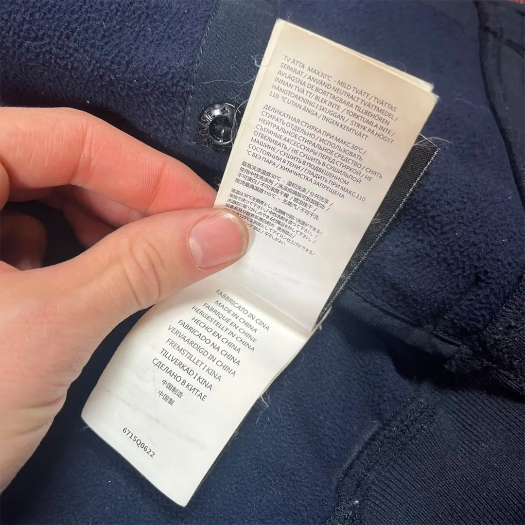 Stone Island Soft Shell-R Hooded Jacket Navy Blue Water Wind Resistant AW17
