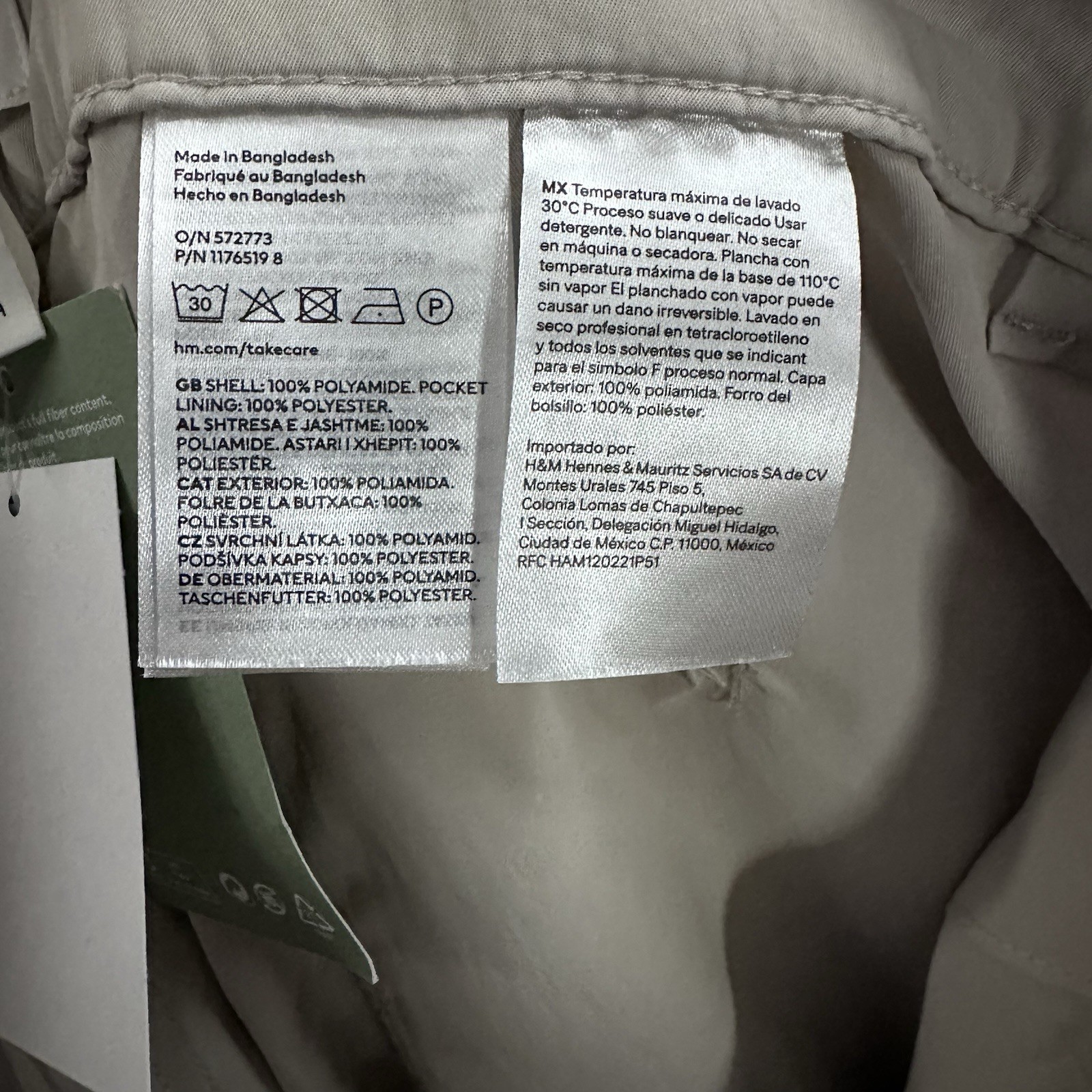 H&M Divided Womens Pants Beige Size 14 Parachute Pant Cargo 100% Polyamide