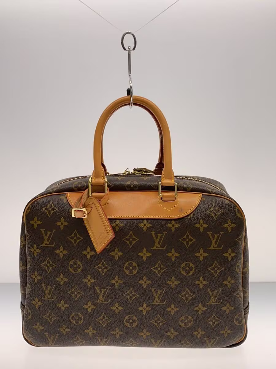LOUIS VUITTON Bowling Vanity (Deauville) Monogram Canvas PVC BRW Allover