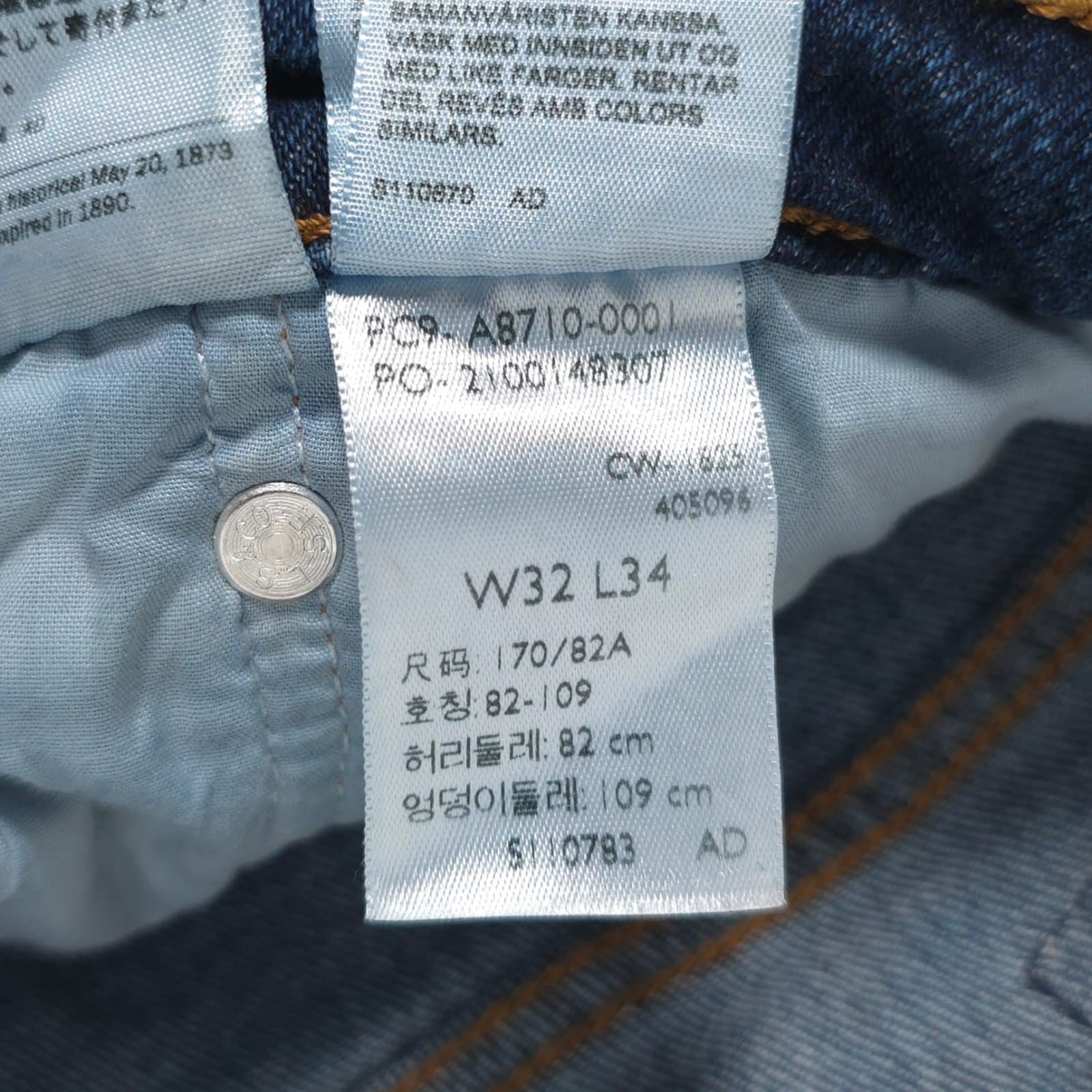 LEVIS PREMIUM Women’s Jeans Wedgie Bootcut Flare 32 Button Fly A8710-0001