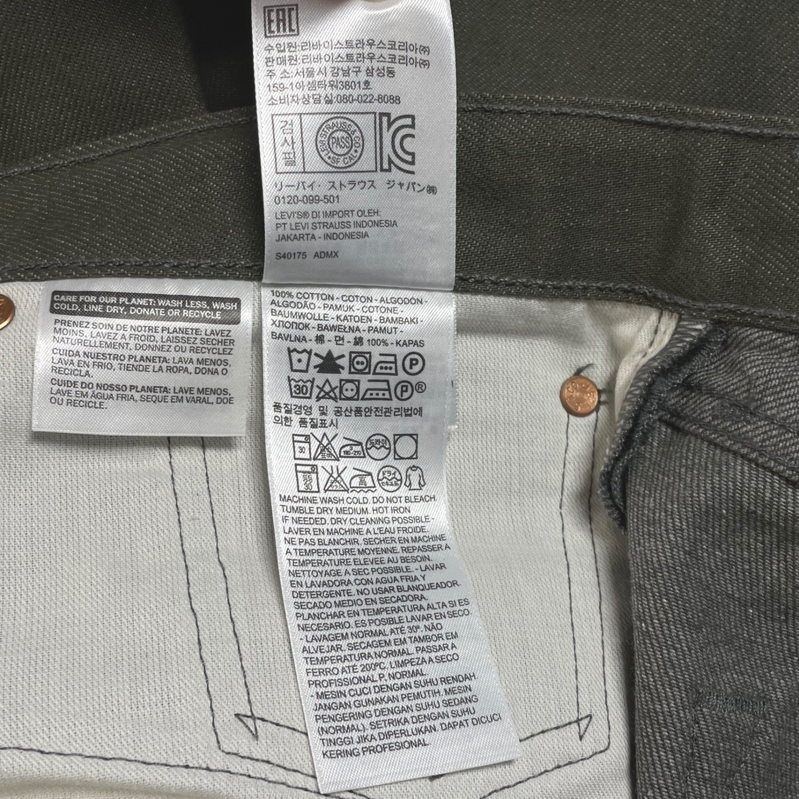 RARE Levi’s 501 White Oak Cone Moss Green Denim Jeans W42 L30 USA Selvedge