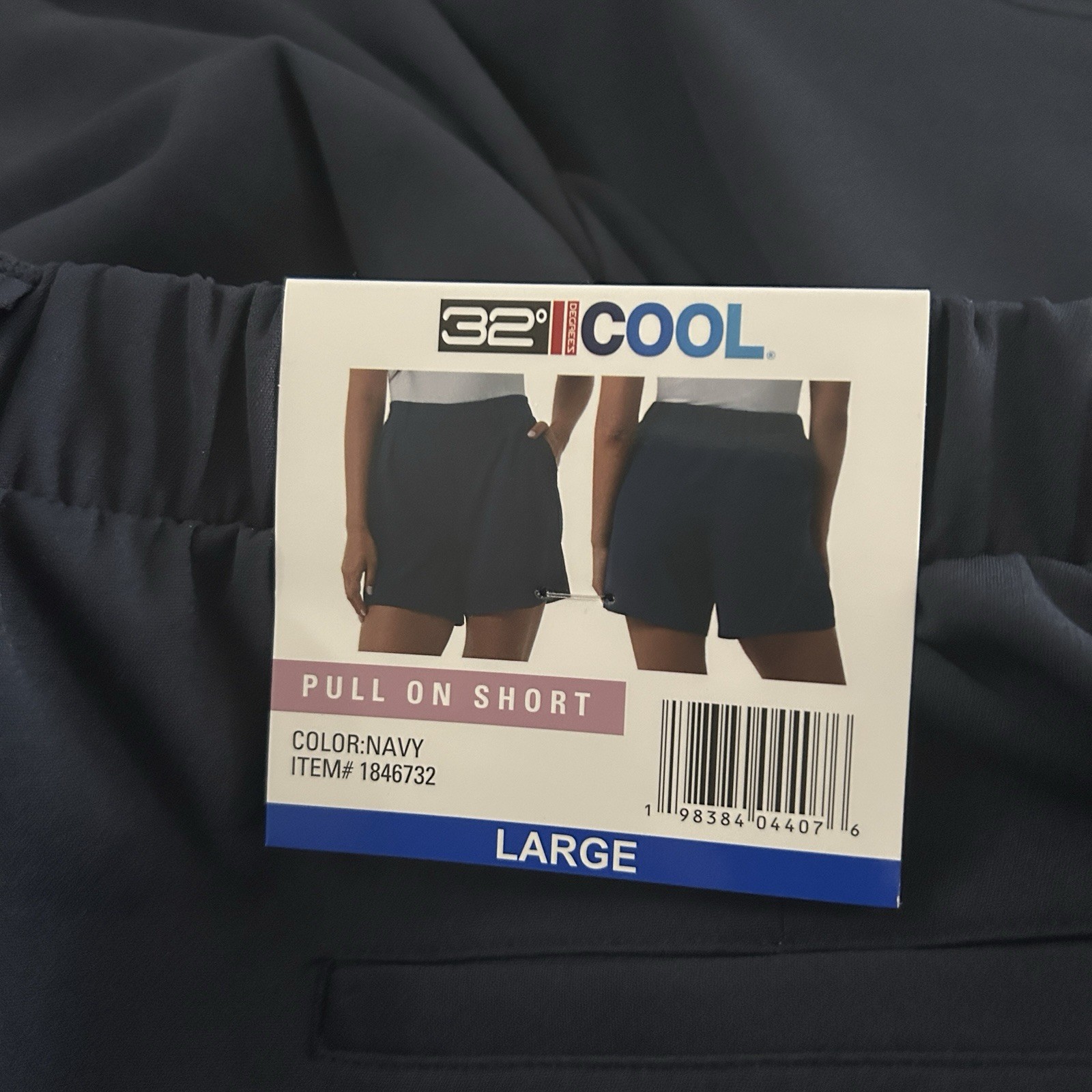 32 Degrees Cool Women’s Pull-On Shorts Navy, Large, Pockets, Belt Loops, Stretch