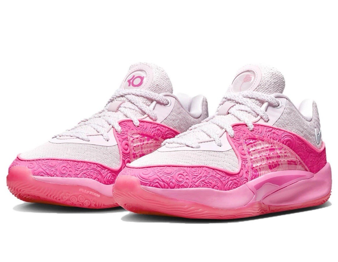 Nike KD 16 NRG Men’s Size 11.5 Aunt Pearl Pink Basketball Shoes (FN4929-600)