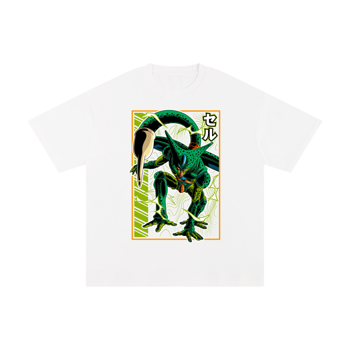 T-Shirt Dragon Ball Z Cell Imperfect DBZ Tee Oversized Anime Japanese Saga Cell.