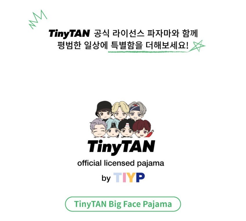 New Official BTS TINYTAN Big Face JK Jung Kook Pajama Set – Size 2