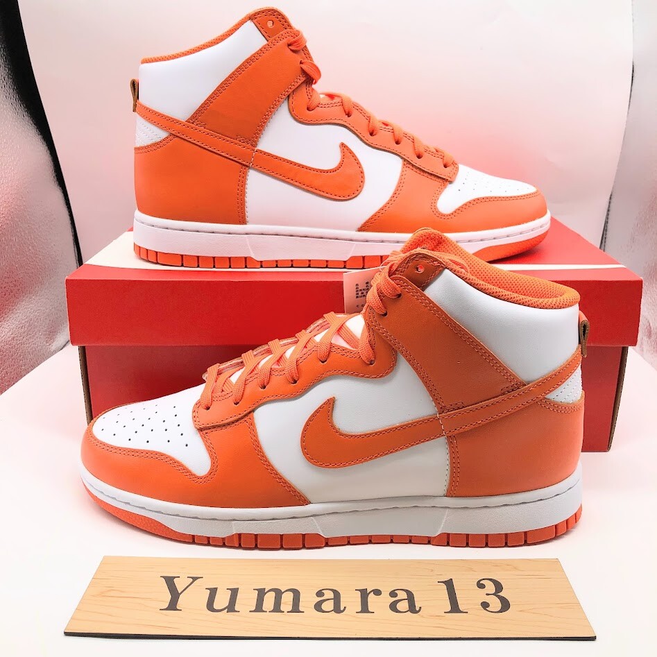 Nike Dunk High SP Syracuse Orange Blaze DD1399-101 Men’s Size