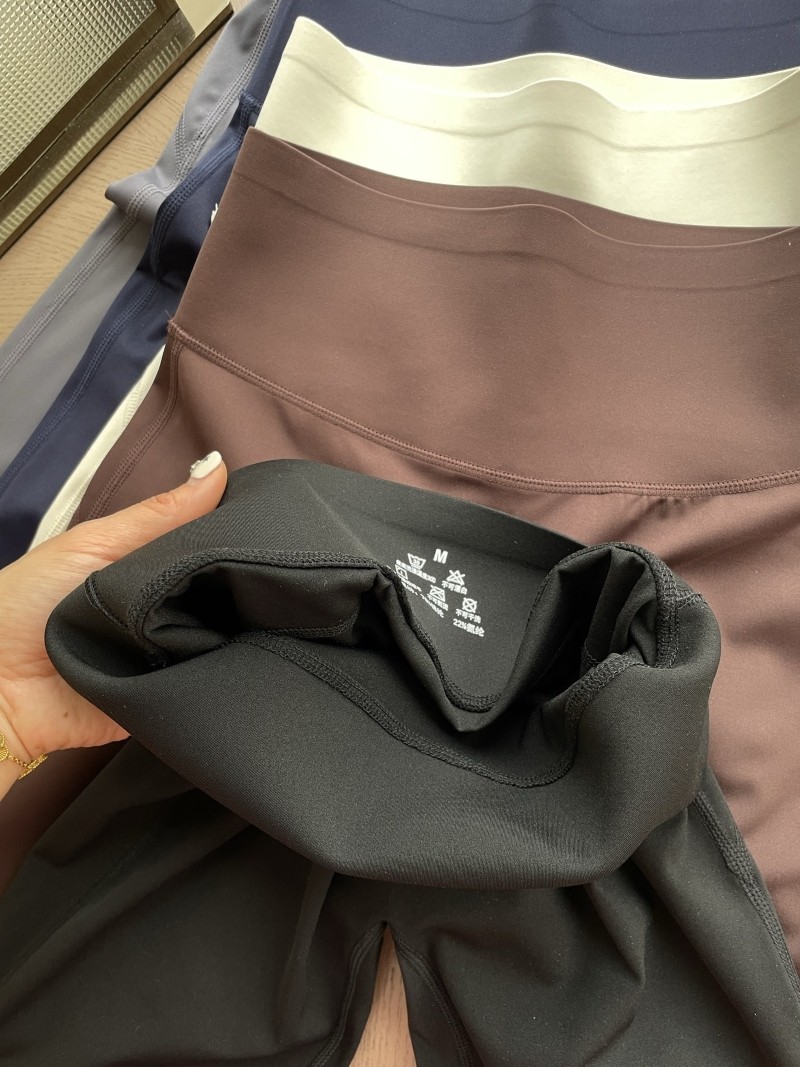 NEW AIo Yoga High Waist Bootcut Legging Slimming Fit Soft Women’s Legging Pant