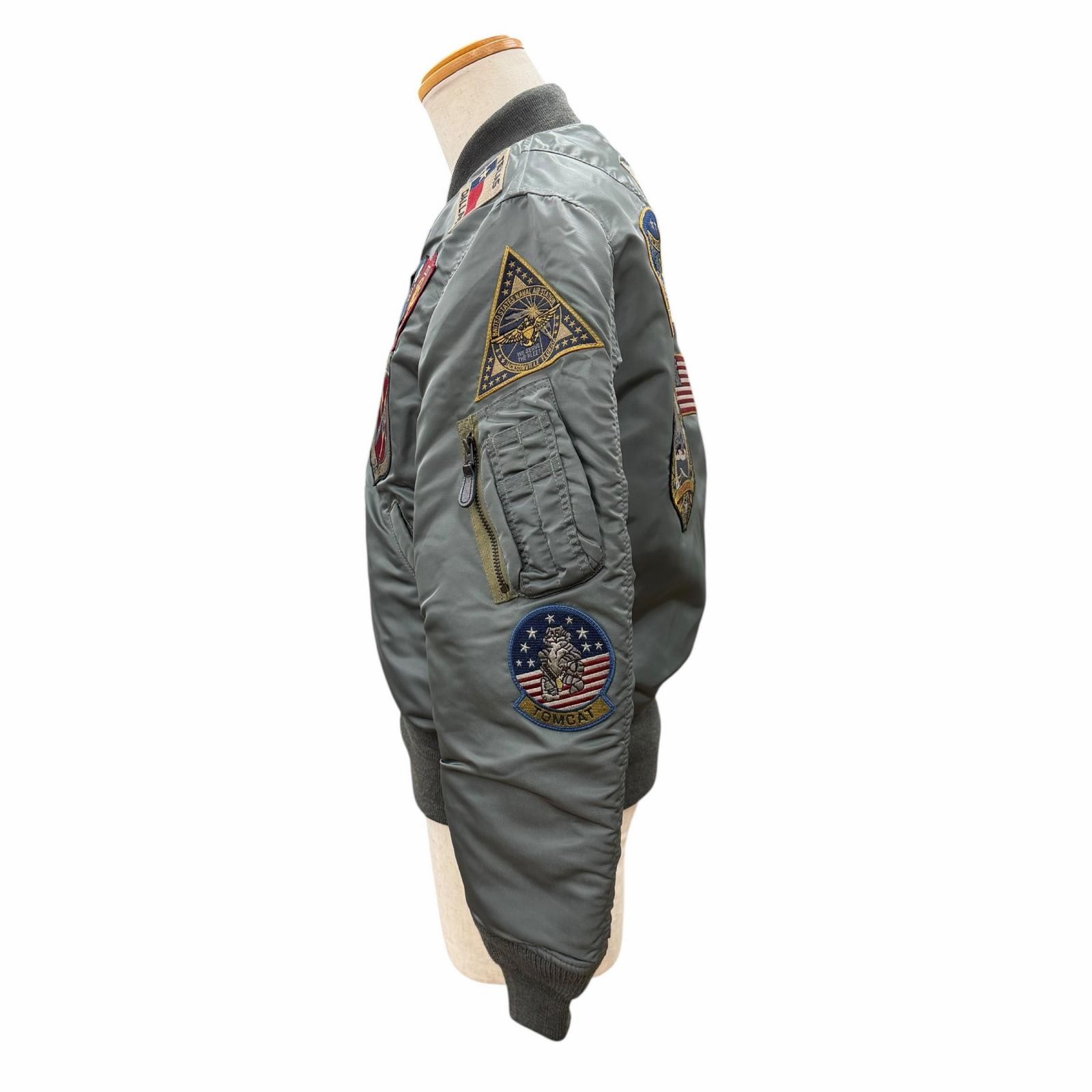 AVIREX Sukajan TOP GUN MA-1 Nylon Jacket – DUTY FREE