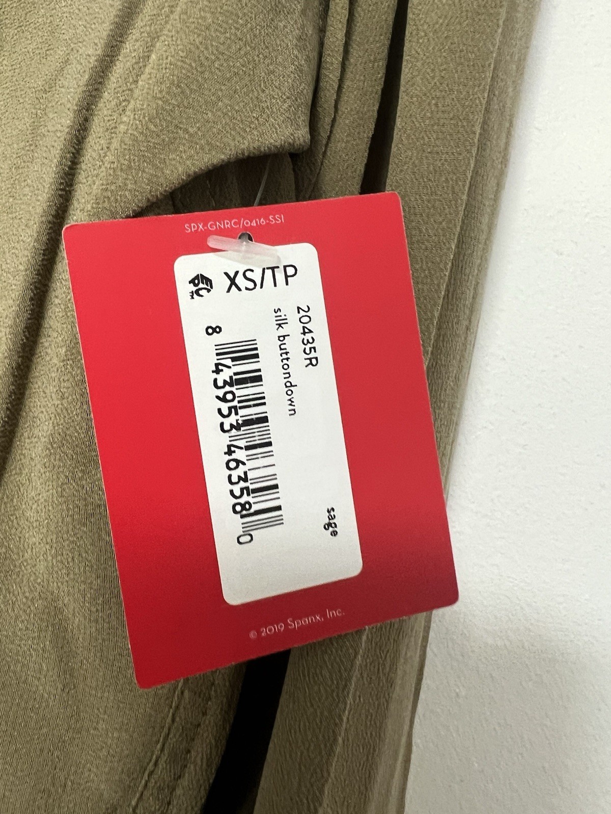 NWT XS SPANX Low Maintenance Silk Button Down Shirt Sage Green 100% Washable