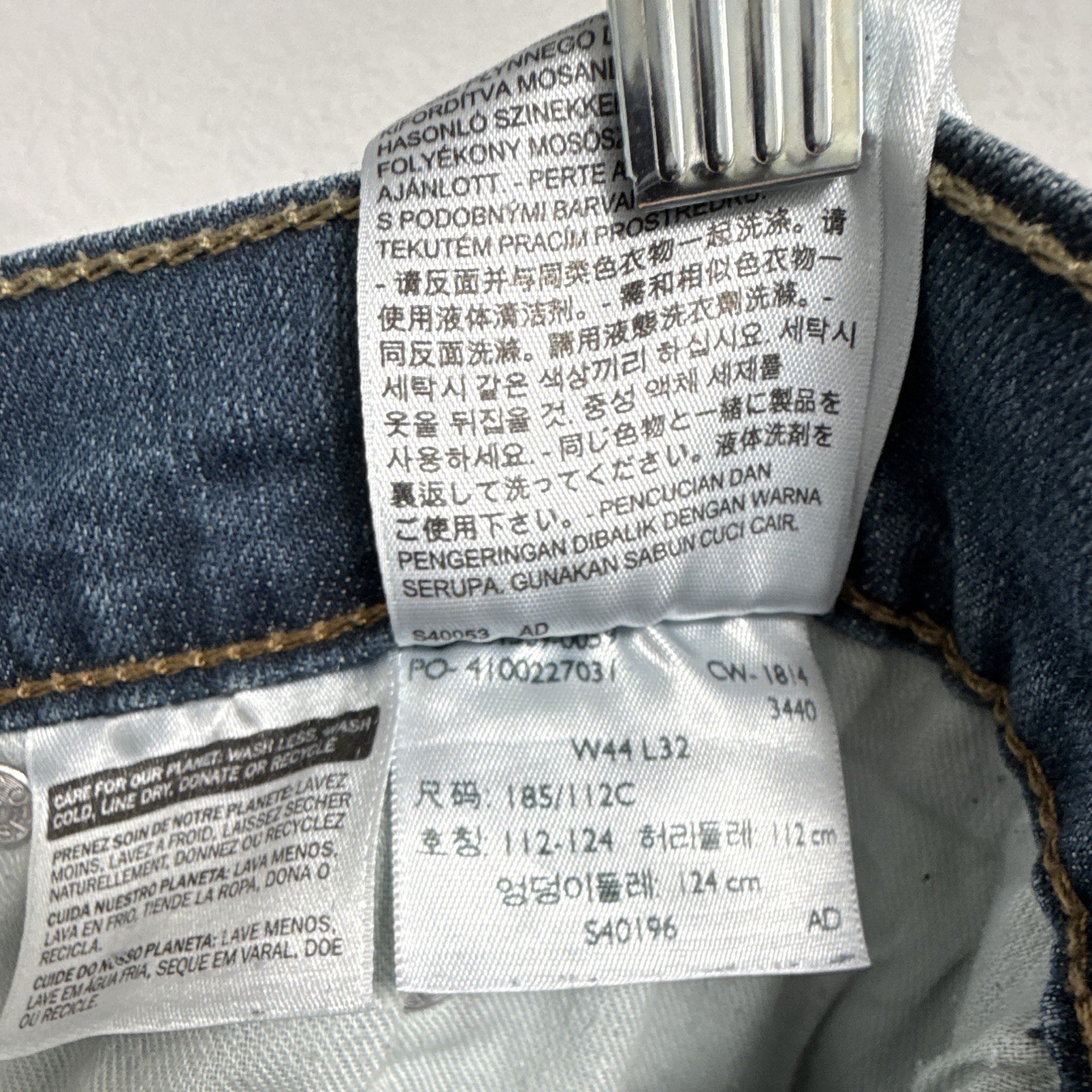 Levi’s Men’s Blue Denim Jeans Relaxed Fit Straight Mid Rise 5-Pocket