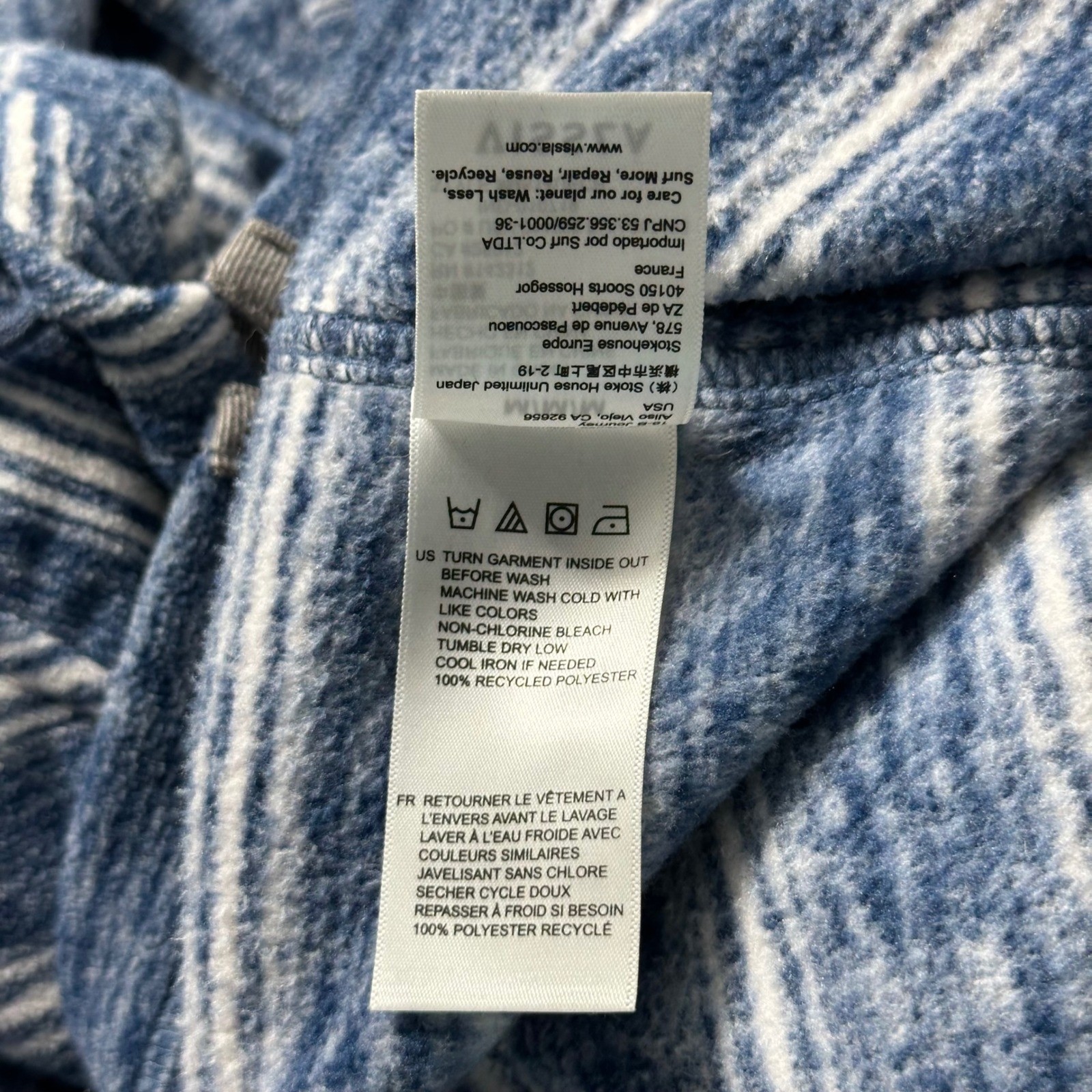 Vissla M Mens Blue Striped Hooded Pullover Sweater 100% Recycled Polyester