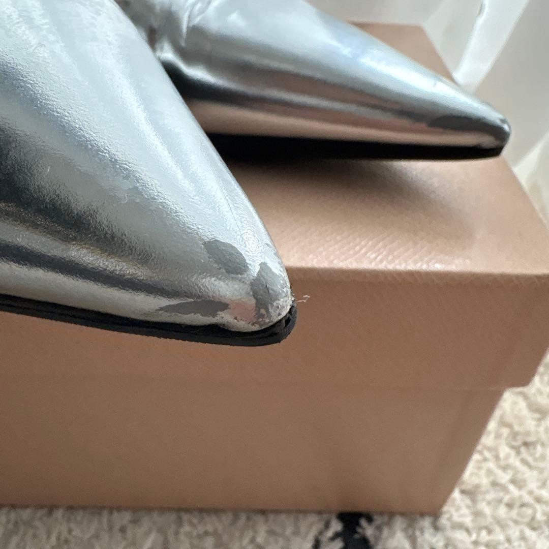 Excellent Condition PRADA Silver Pumps 4cm Heel