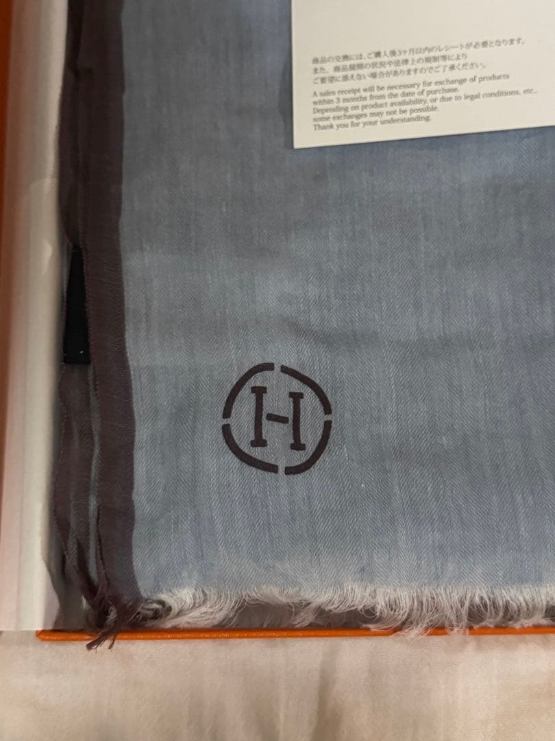 New Hermes Logo Large Shawl Scarf 100 200cm 100 Cotton