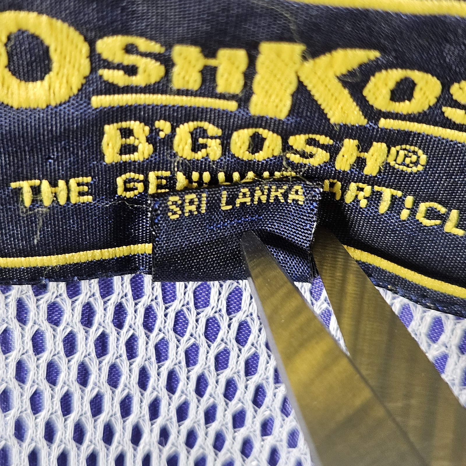 VTG 90s OshKosh B’Gosh Windbreaker Sz Large Colorblock Track Jacket Vented Hood