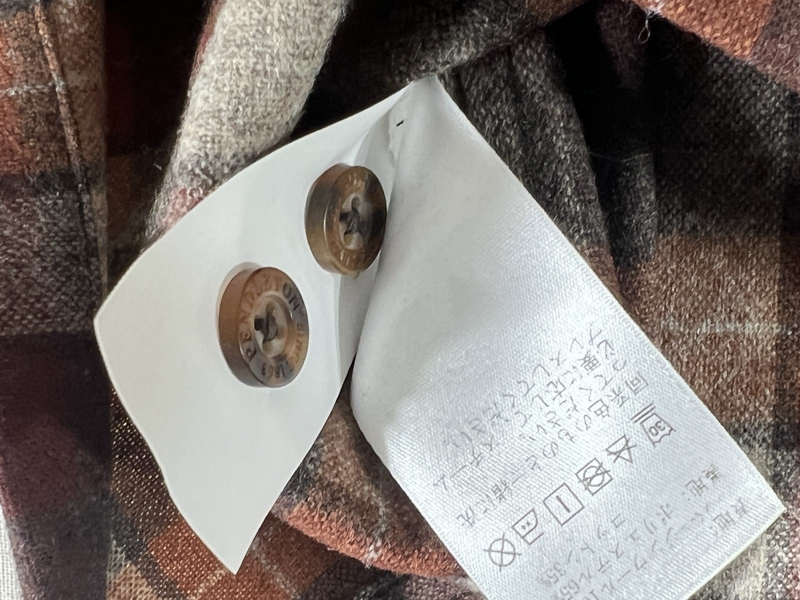 Pendleton Board Shirt Mens (L) Brown Orange Surf Plaid Virgin Wool LS Pockets