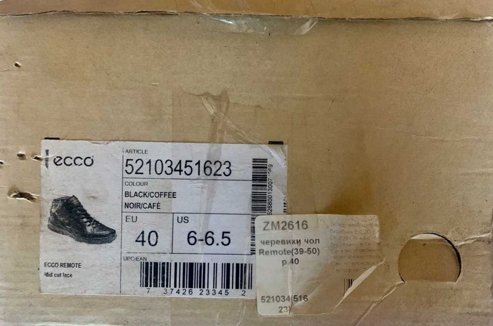 Men ECCO boots black leather 41