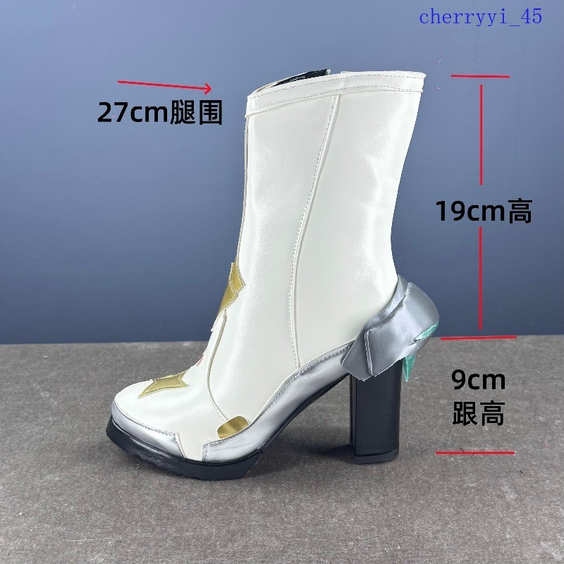 Wuthering Waves Aymis Cosplay Shoes Anime Costume Unbranded Game Cosplay Props