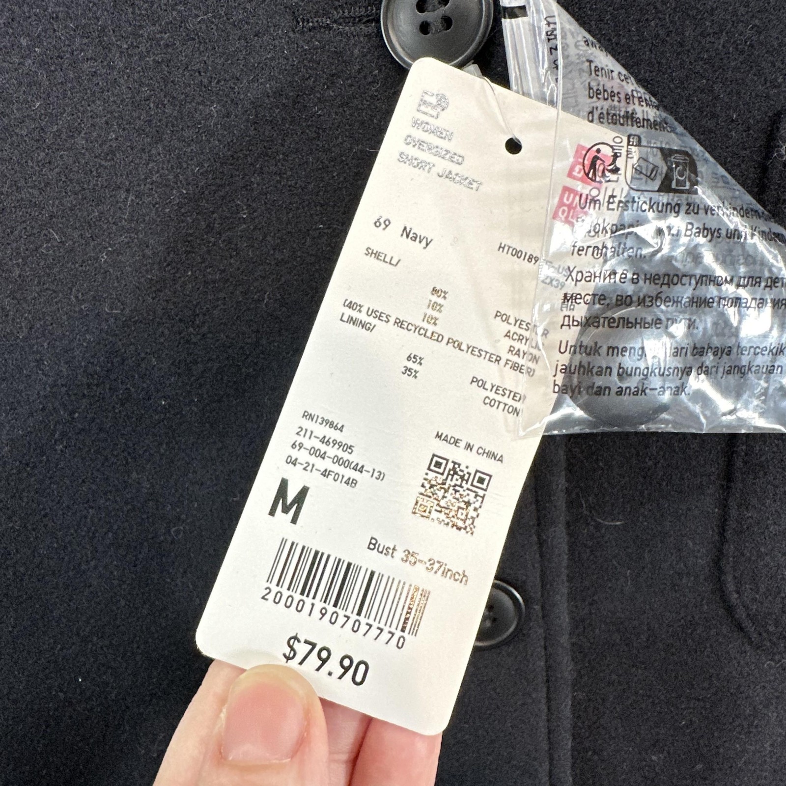 Uniqlo Jacket Womens Medium Navy Oversized Shirt Shacket Button Front Pocket