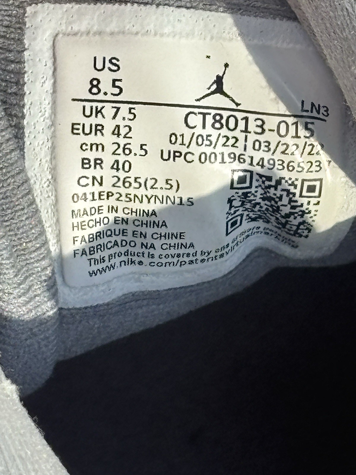 Size 8.5 – Jordan 12 Stealth 2022