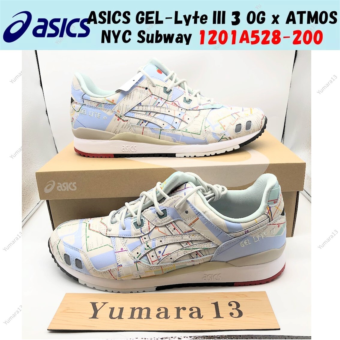 ASICS GEL-Lyte III 3 OG x ATMOS NYC Subway 1201A528-200 Men’s Size