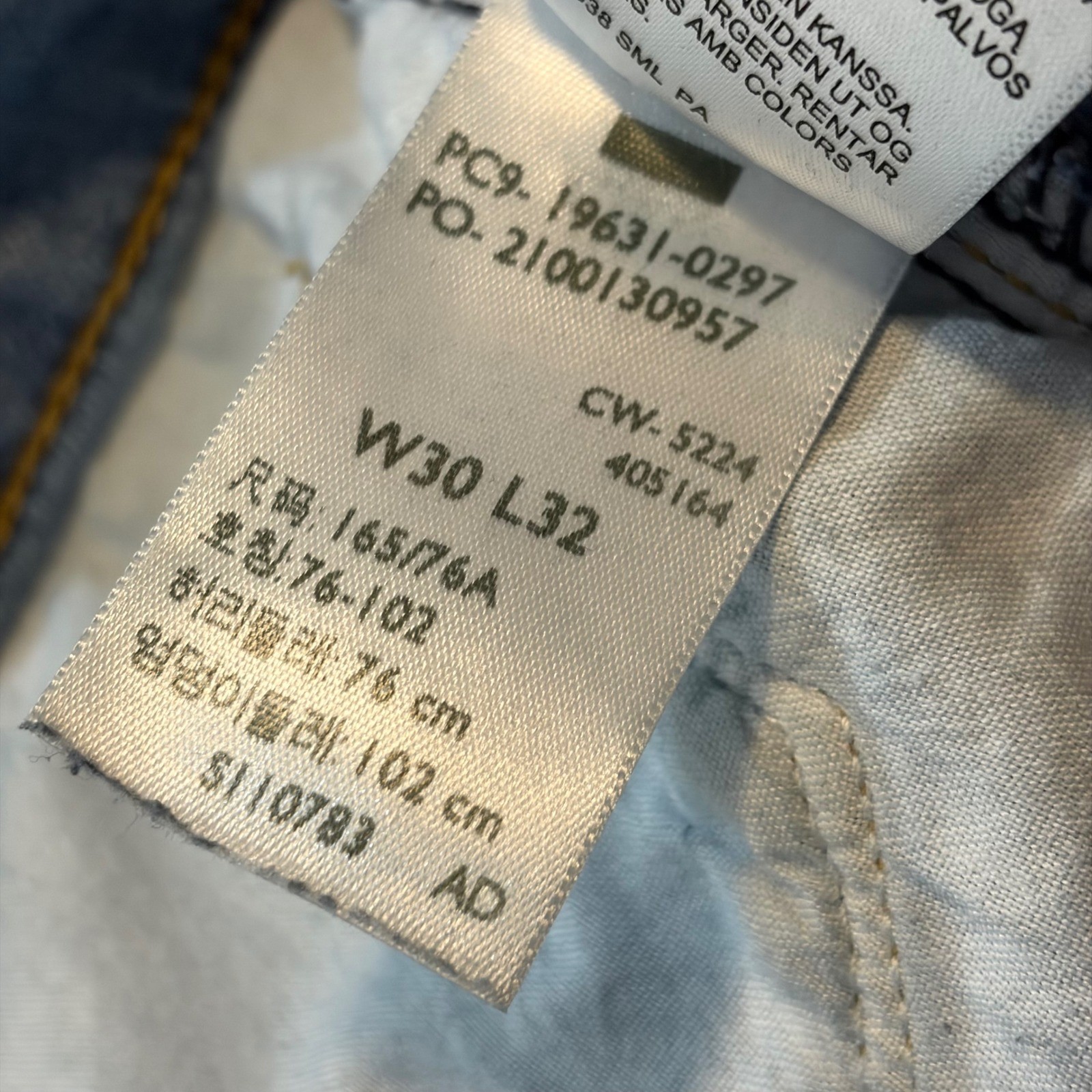 Levis 314 Shaping Straight Jeans Womens 30 Light Wash Blue Denim Mid Rise 31×31